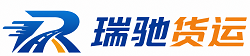 太仓市附近回程货车调度｜工程机械爬梯车大件运输车调度